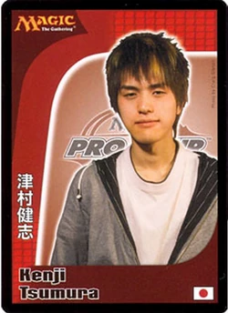 Kenji Tsumura