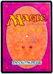 Magic card back 2