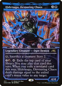 Foil card - MTG Wiki