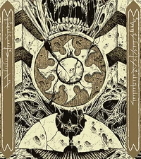 Phyrexian (language)/Samples - MTG Wiki Phyrexian (language)/Samples - MTG Wiki