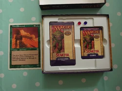 duskmourn mtg cards list Vile Mutilator [Duskmourn: House of Horror] main image 0