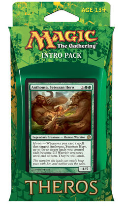 THS Anthousa's Army