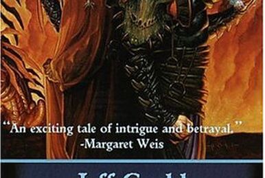 Martyrs of Korlis - MTG Wiki