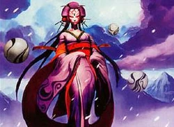 Yukionna