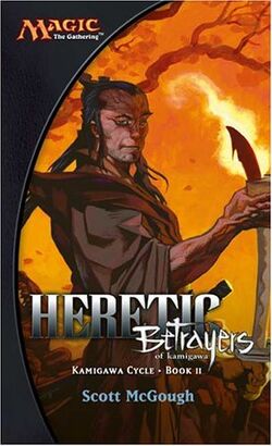 Heretic - Betrayers of Kamigawa