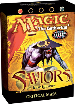 Inner Fire (Saviors of Kamigawa) - Gatherer - Magic: The Gathering