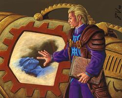 Urza's Incubator.jpg