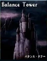 Balance Tower