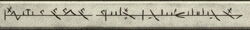 Sheol Phy 1.jpg
