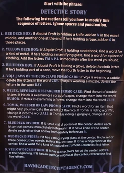 The Intriguing Interview