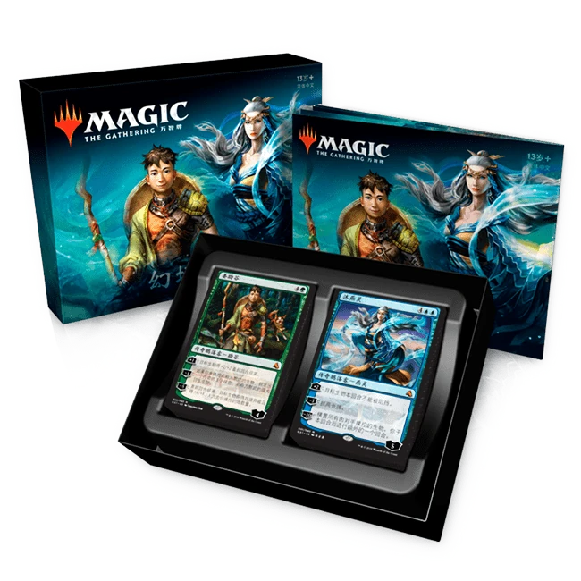 Global Series: Jiang Yanggu & Mu Yanling - MTG Wiki