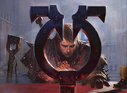 Avacyn's symbol