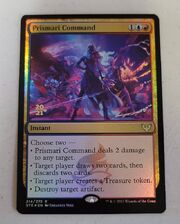 STX prerelease card