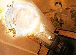 That Which Was Taken - Mtg Wiki That Which Was Taken - Mtg Wiki