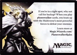 Marketing card - MTG Wiki