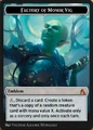 Emblem used for Magic: The Gathering Arena Momir events.