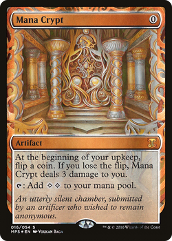 Amazon.co.jp: MTG 英語版 奔流の機械巨人/Magic: the Gathering