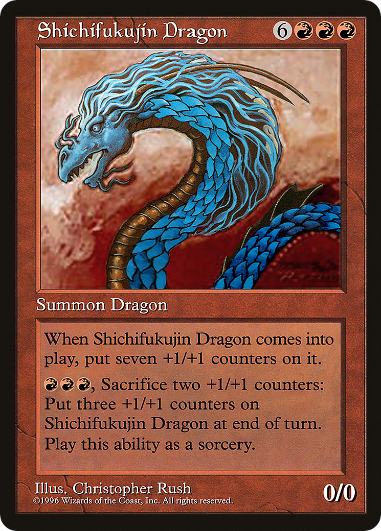 Promotional card - MTG Wiki