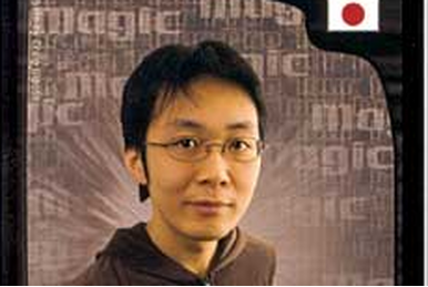 World Championship Deck: 1998 Seattle - Brian Hacker, Quarterfinalist - World Championship Decks - Magic: The Gathering