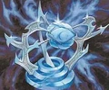 Eye of Ramos