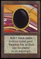 Mox Jet