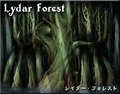 Lydar Forest
