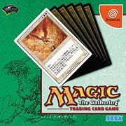 Sega Dreamcast MTG