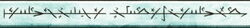 Jin Phy 2.jpg