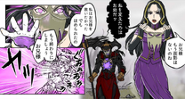 JosuManga