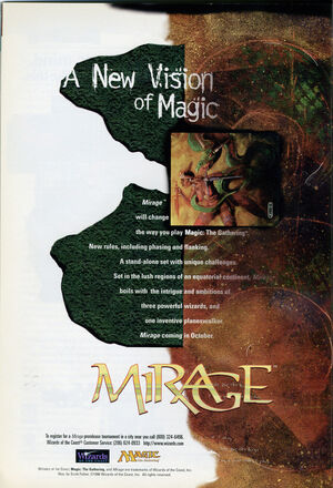 高質で安価 Un Mirage Classic Reprint その他