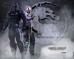 Noob Saibot, Monster Wiki