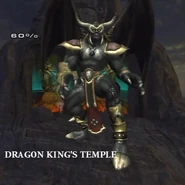 May 22, 1995 Onaga, the Dragon King and first Emperor of Outworld born.