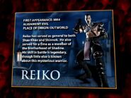 Reiko's original bio card.