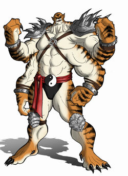 Kintaro, Mortal Kombat Wikia