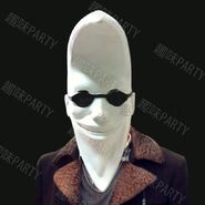 Moonman's moony head.
