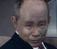 The former leader, Wu Chu.