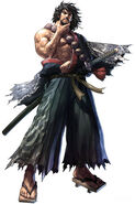 Daiko with a different look.