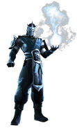 Sub-Zero.