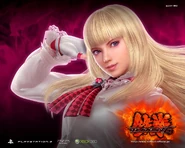 Lili in Tekken 6.