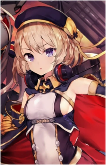 Z23 | Mudae Wiki | Fandom