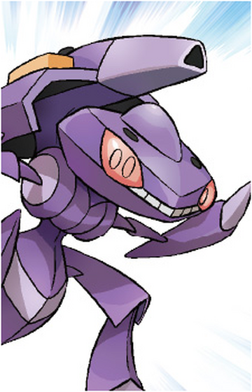 Genesect, Mudae Wiki