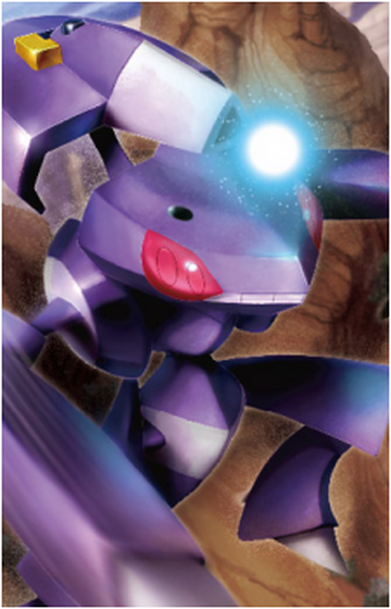 Genesect, Mudae Wiki