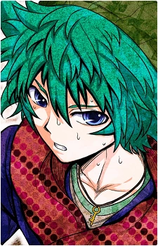 Image result for shin tsukimi