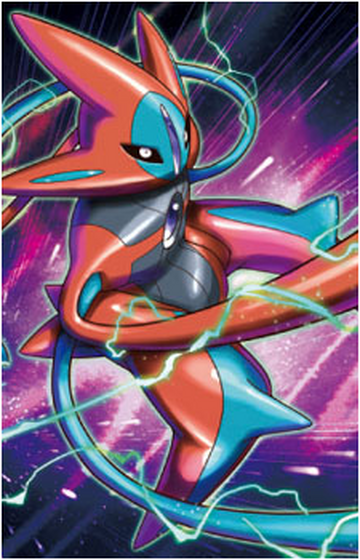 Deoxys (#185/172) - Epic Game