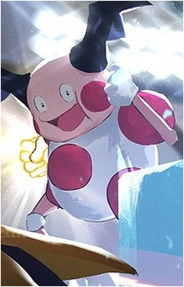 Mr. Mime, Mudae Wiki