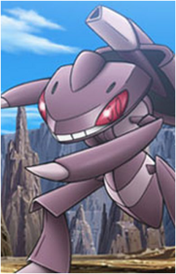 Genesect, Wiki