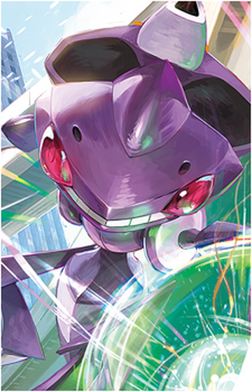 Genesect - Pokémon - Zerochan Anime Image Board