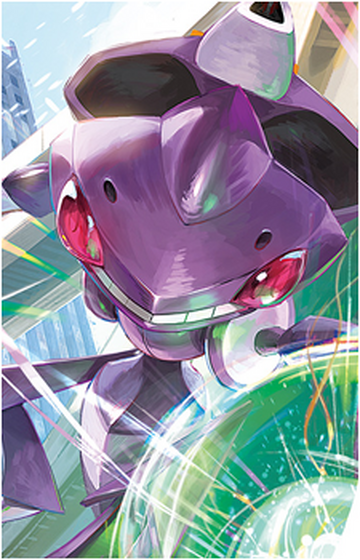 Genesect, Pokémon Wiki, FANDOM powered by Wikia