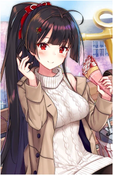 Agano (AL) | Mudae Wiki | Fandom