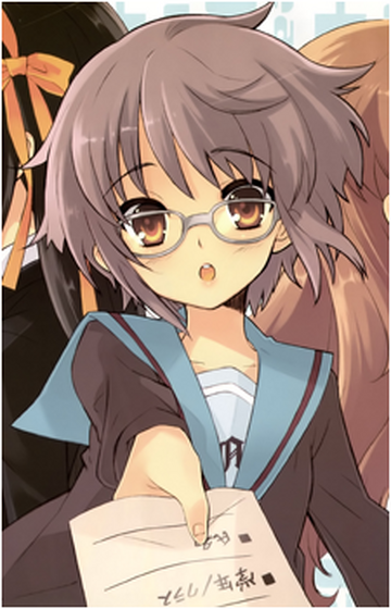 Yuki Nagato, Mudae Wiki